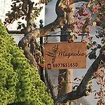 Magnolia Traditional Stone House In Holiday home Vamvakou