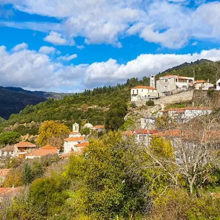 Magnolia Traditional Stone House In * Vamvakou