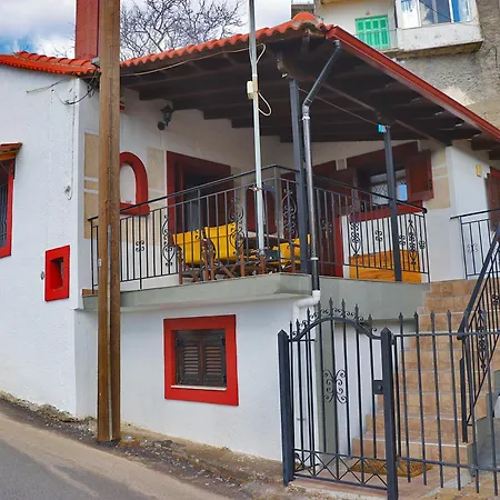 Tatil Evi Magnolia Traditional Stone House In