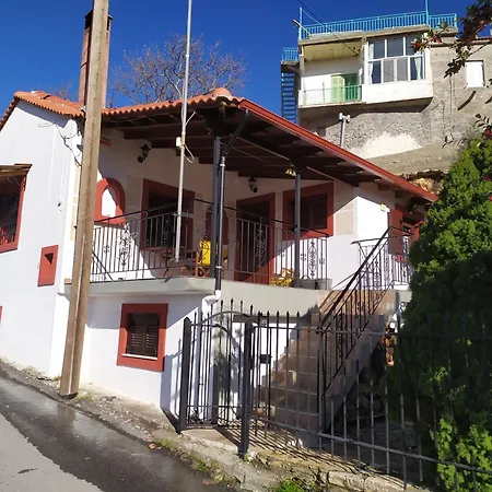 Magnolia Traditional Stone House In Tatil Evi